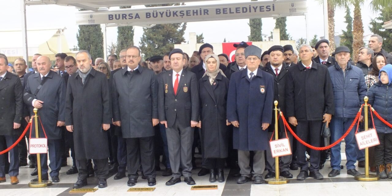 18 MART ÇANAKKALE ZAFERİ VE ŞEHİTLERİNİ ANMA TÖRENİ